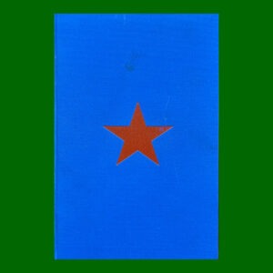 Edwin E. Marvin, The Fifth Regiment Connecticut Volunteers… 1st Ed.